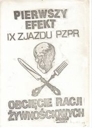 22.07.2018, 16:30